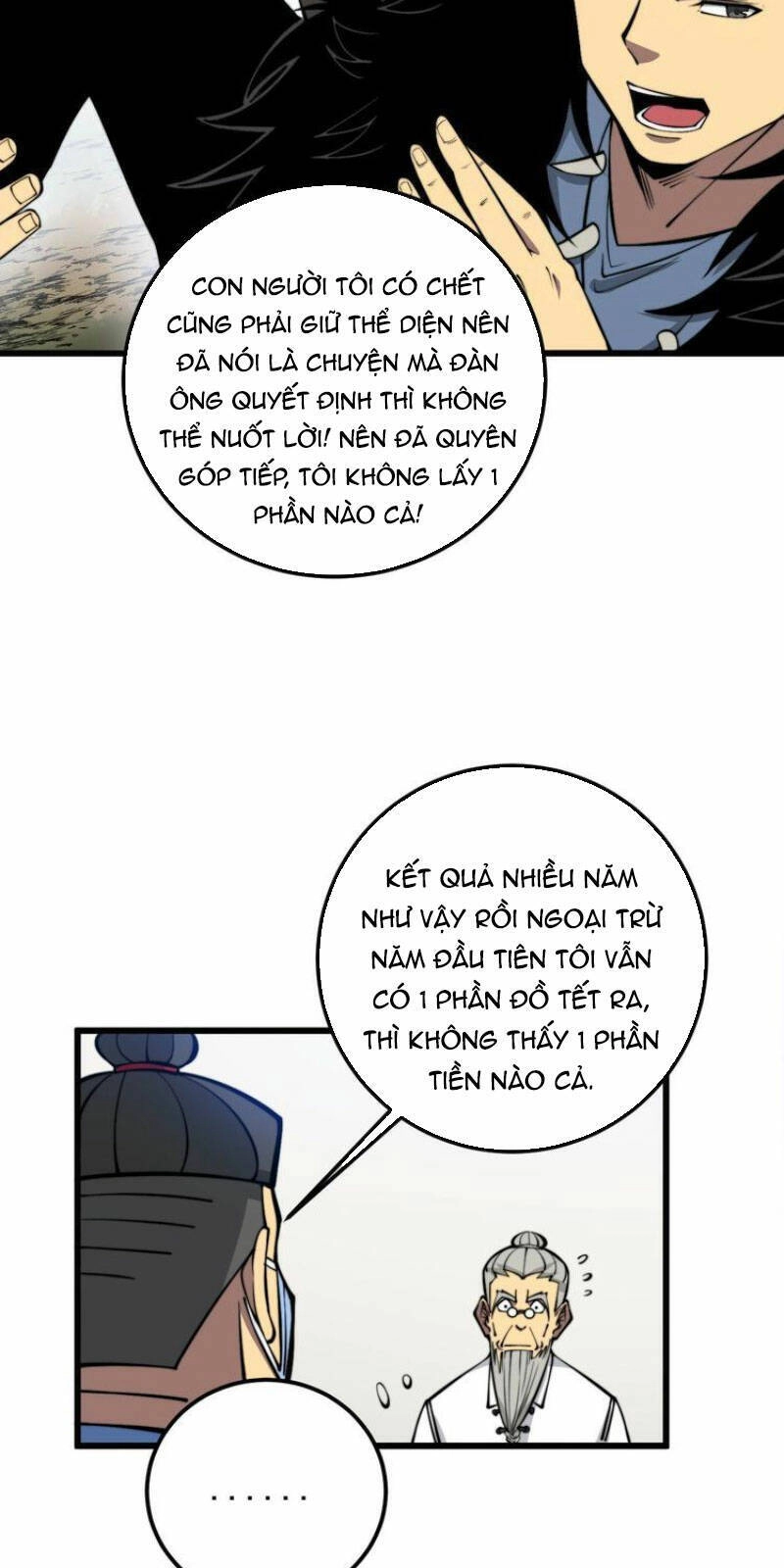 Độc Thủ Vu Y Chapter 336 - 7