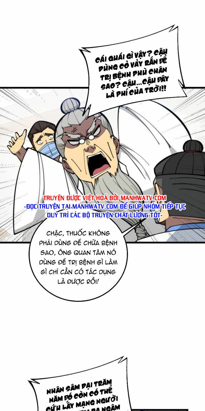 Độc Thủ Vu Y Chapter 336 - 16