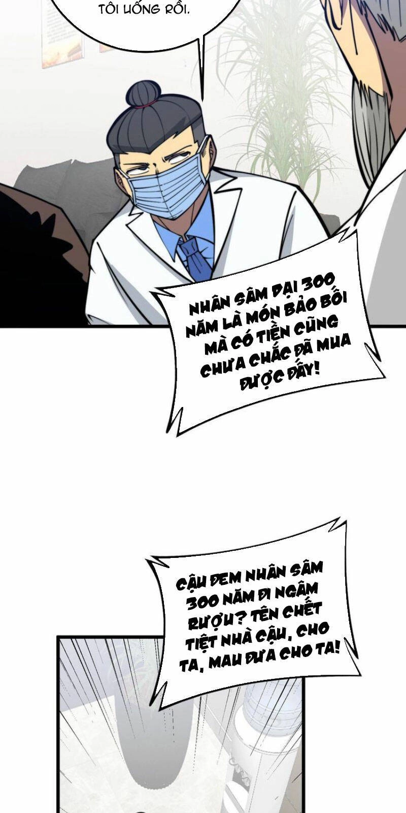 Độc Thủ Vu Y Chapter 336 - 18