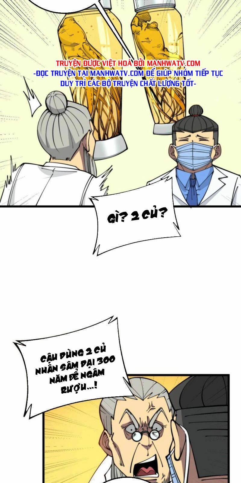Độc Thủ Vu Y Chapter 336 - 21