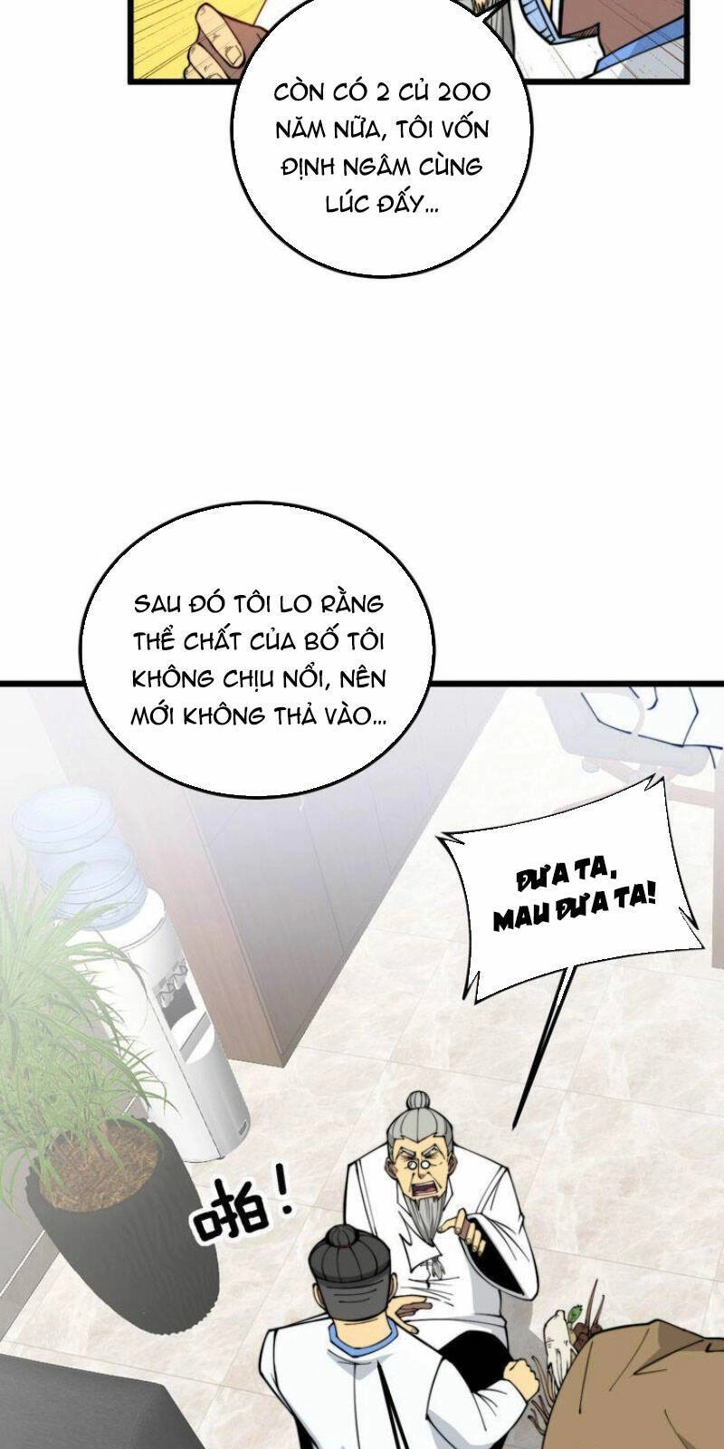 Độc Thủ Vu Y Chapter 336 - 22