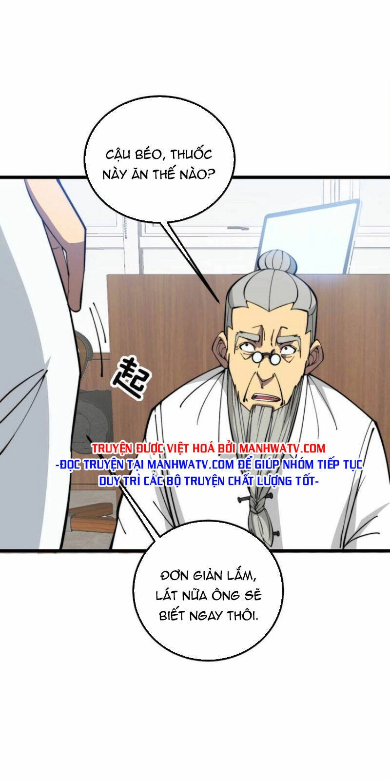 Độc Thủ Vu Y Chapter 336 - 27