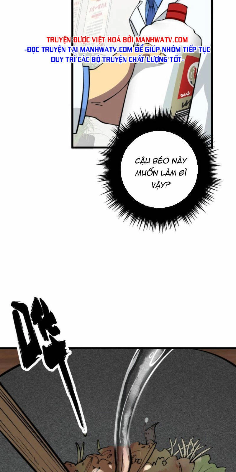 Độc Thủ Vu Y Chapter 336 - 34