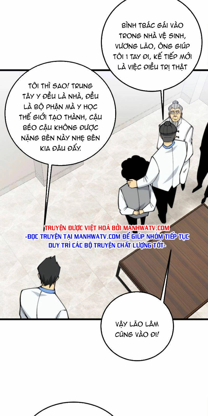 Độc Thủ Vu Y Chapter 336 - 53