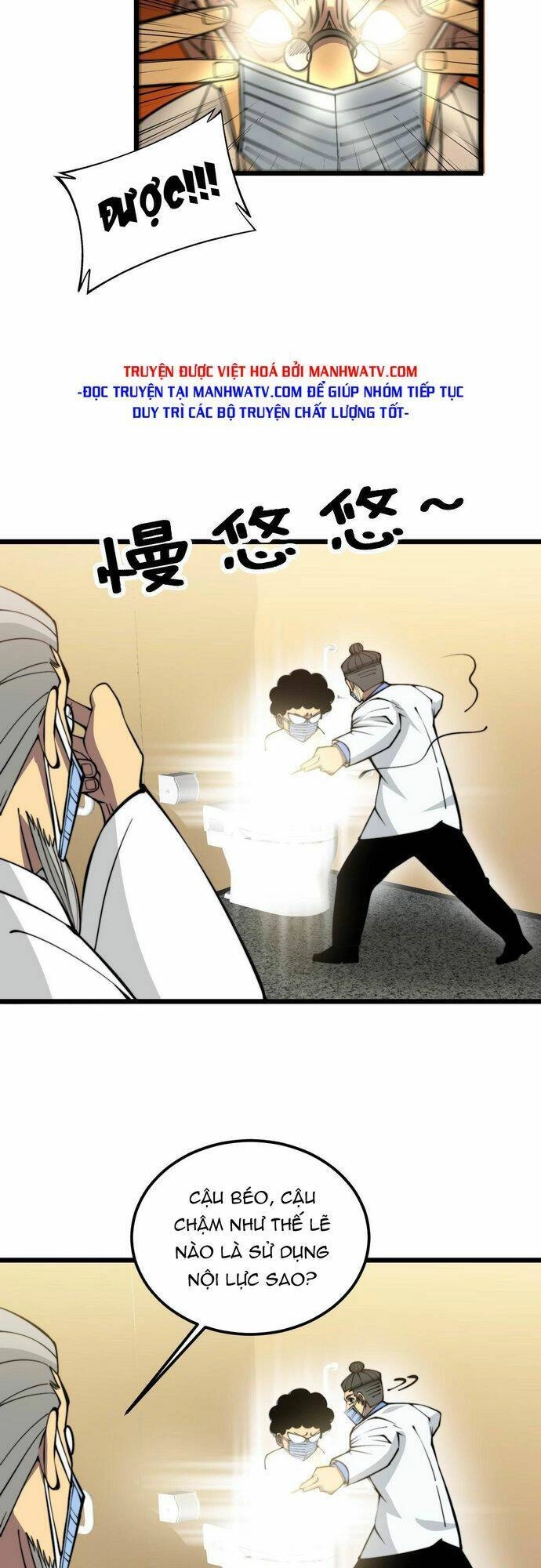 Độc Thủ Vu Y Chapter 337 - 20