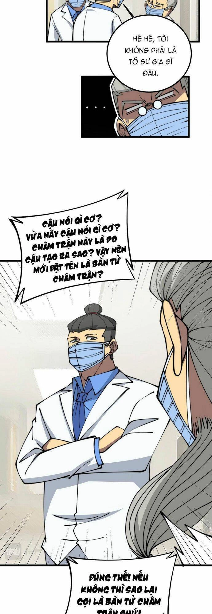 Độc Thủ Vu Y Chapter 337 - 31