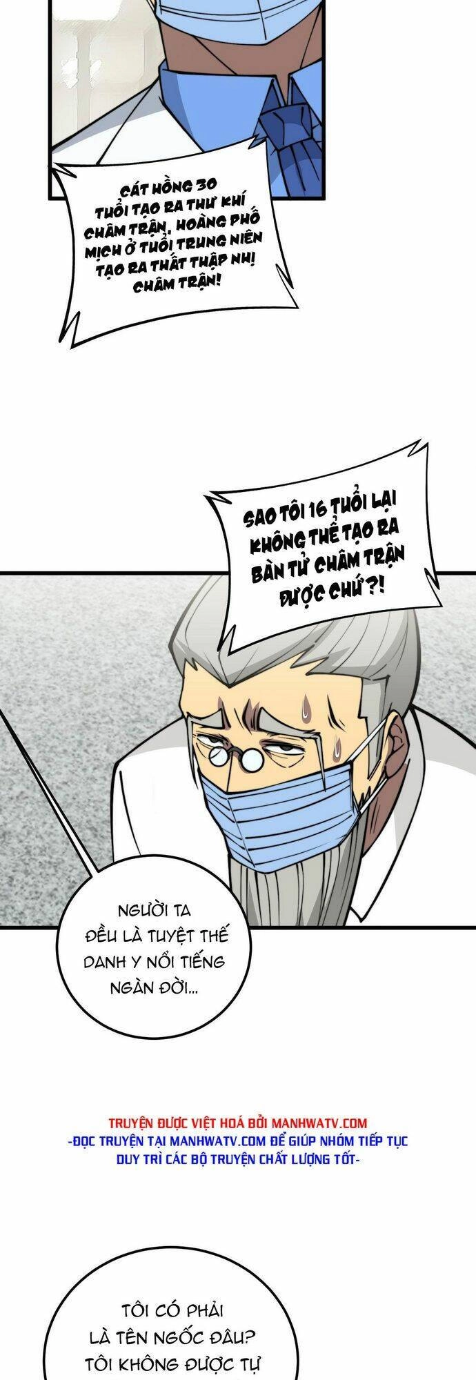 Độc Thủ Vu Y Chapter 337 - 33