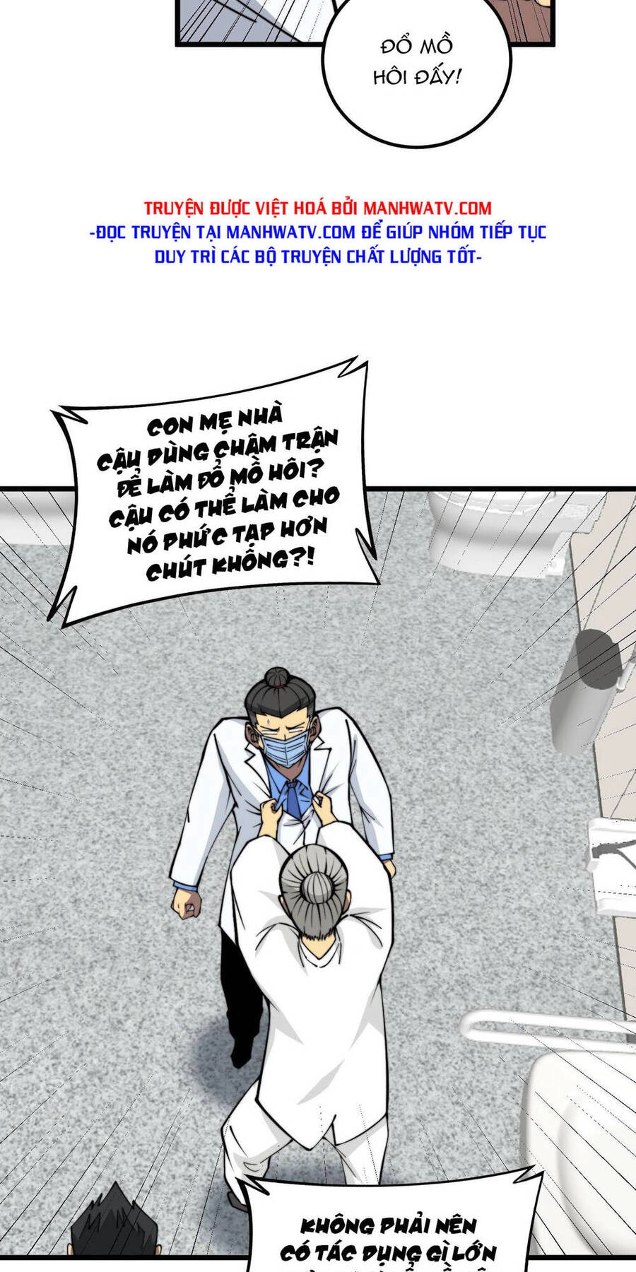 Độc Thủ Vu Y Chapter 338 - 4