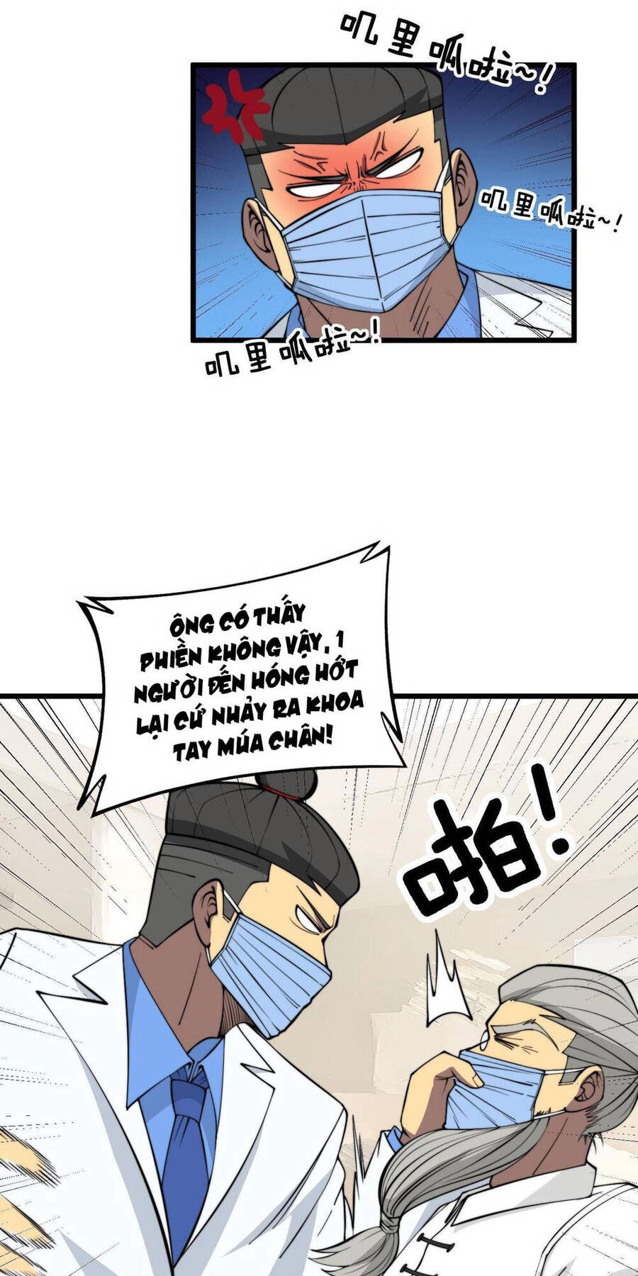 Độc Thủ Vu Y Chapter 338 - 6