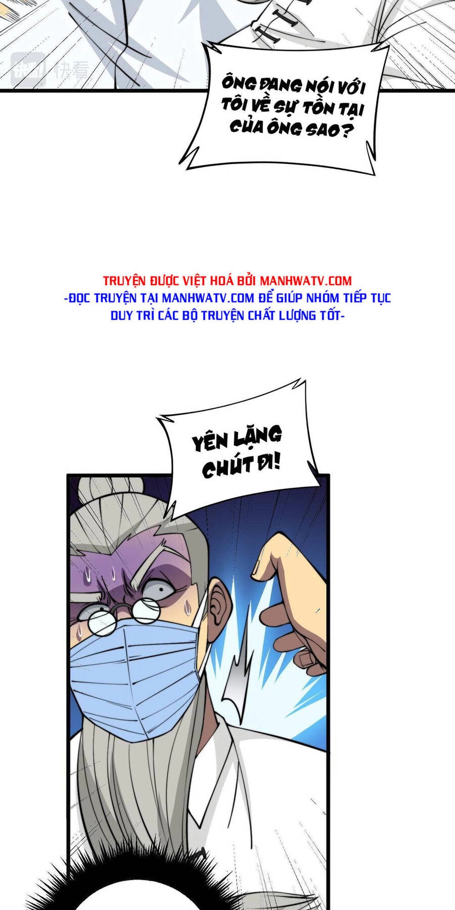 Độc Thủ Vu Y Chapter 338 - 7