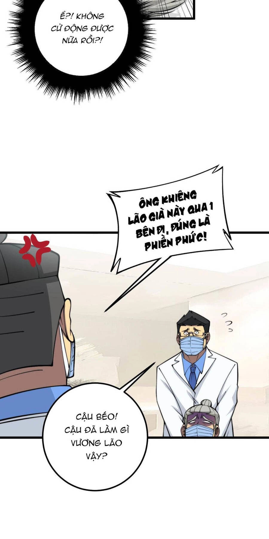 Độc Thủ Vu Y Chapter 338 - 8