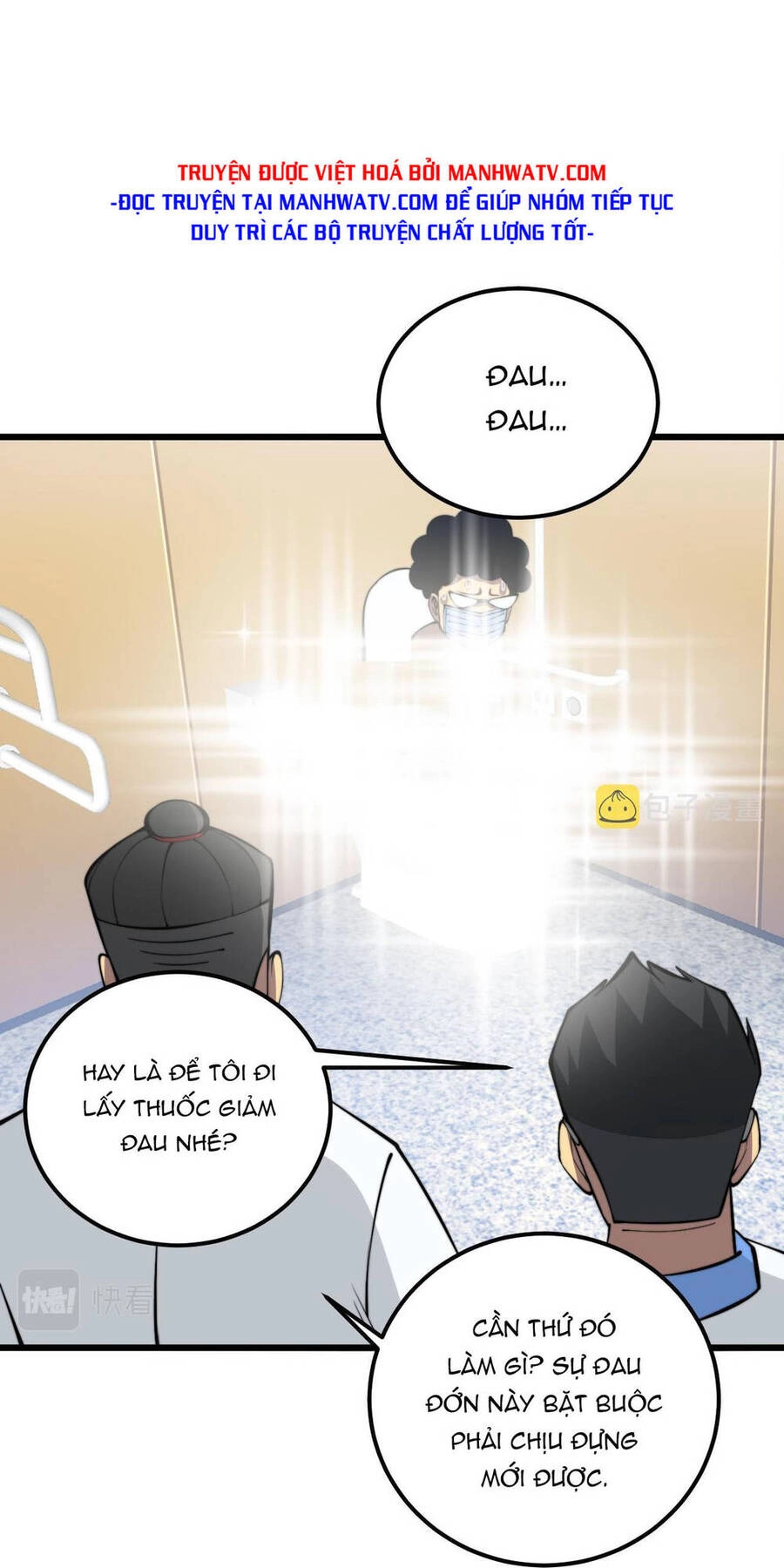Độc Thủ Vu Y Chapter 338 - 11