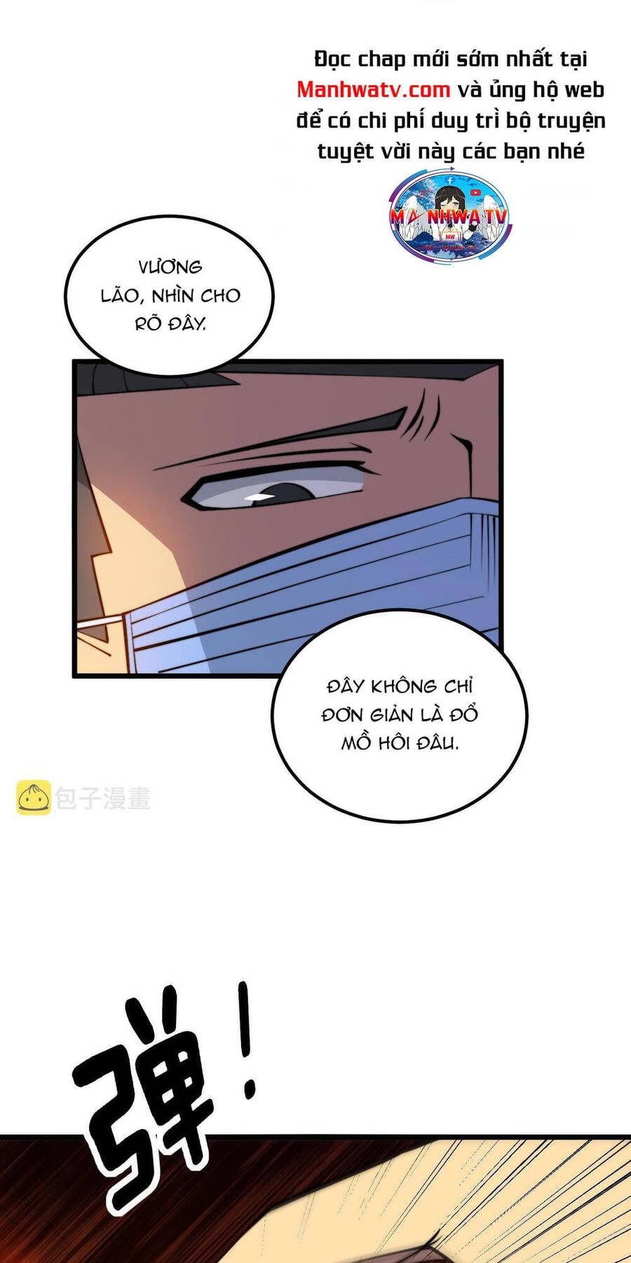 Độc Thủ Vu Y Chapter 338 - 12