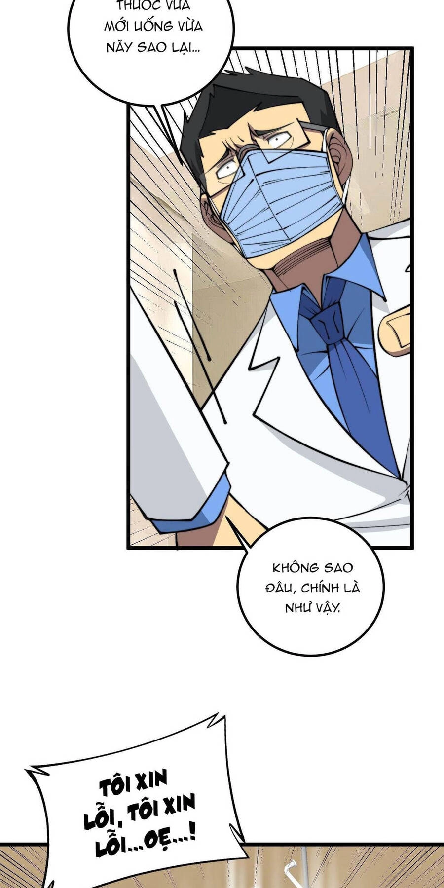 Độc Thủ Vu Y Chapter 338 - 18