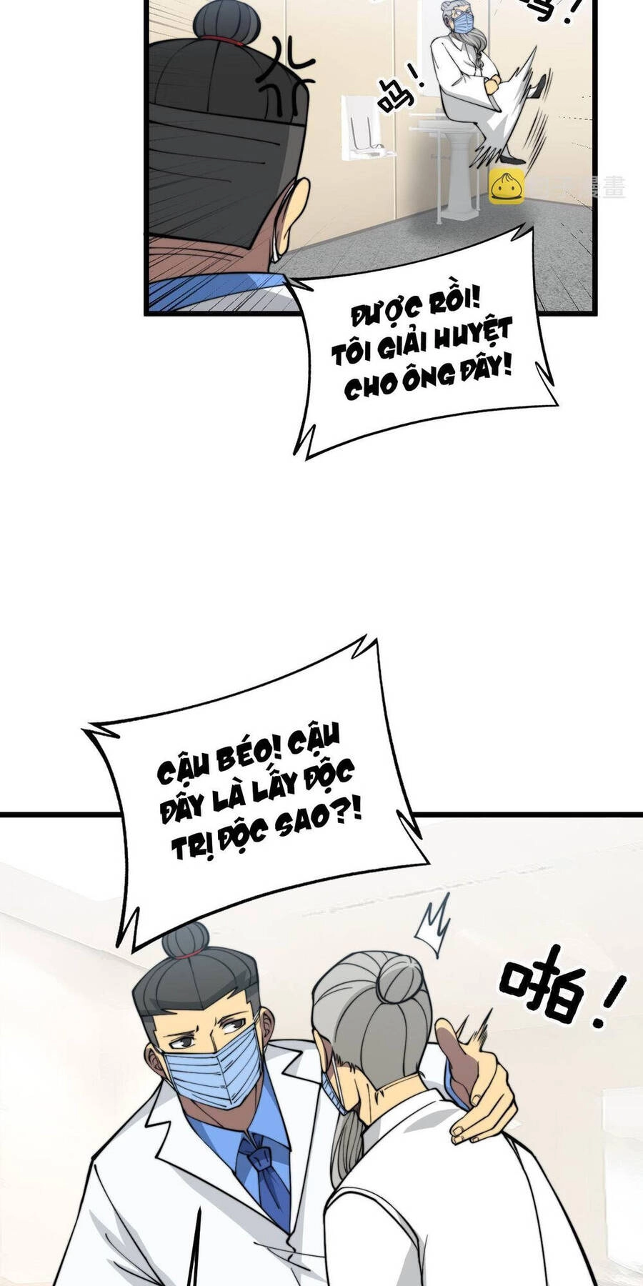 Độc Thủ Vu Y Chapter 338 - 22