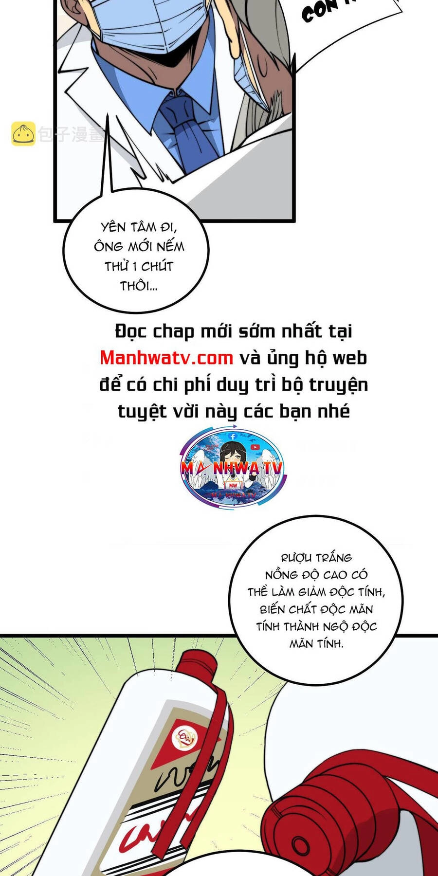 Độc Thủ Vu Y Chapter 338 - 24