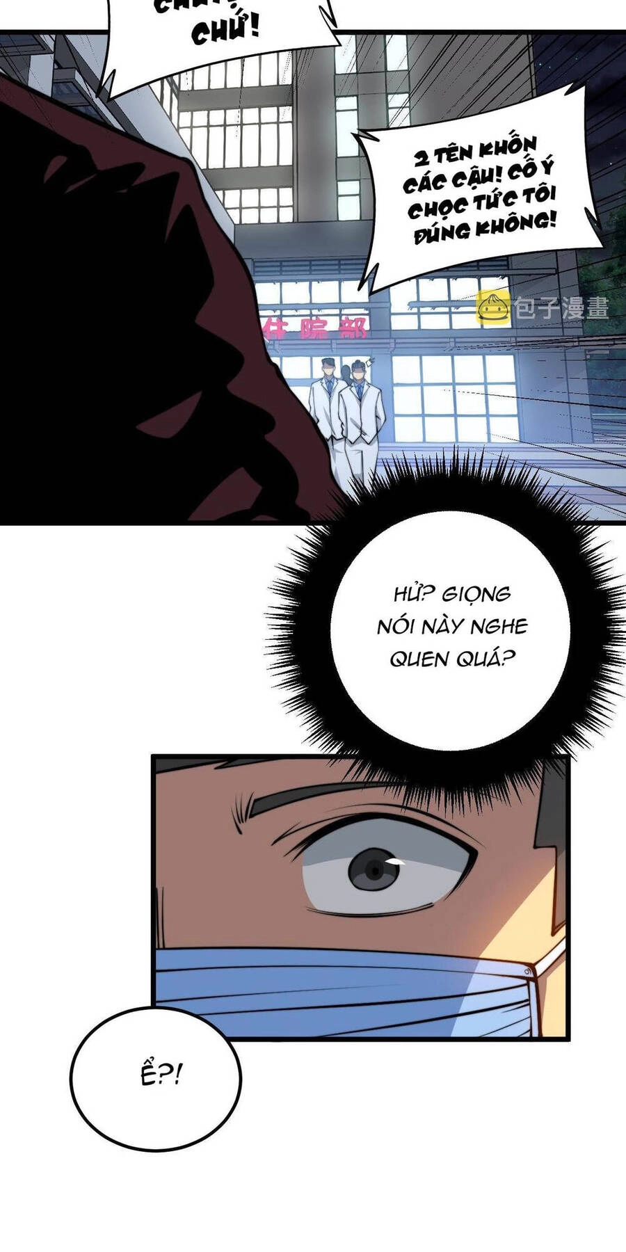 Độc Thủ Vu Y Chapter 338 - 34