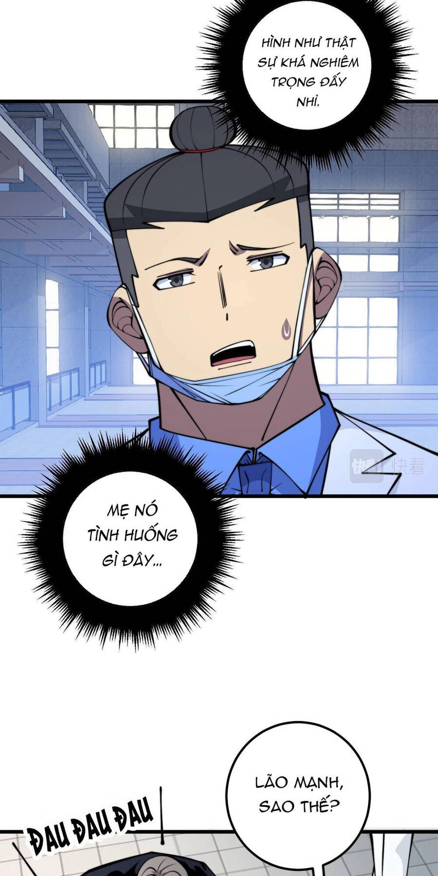 Độc Thủ Vu Y Chapter 338 - 41