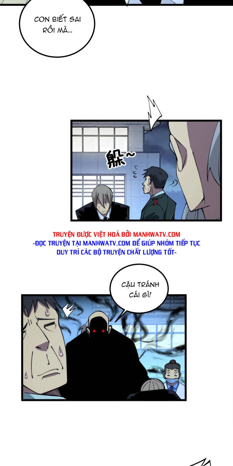 Độc Thủ Vu Y Chapter 338 - 45