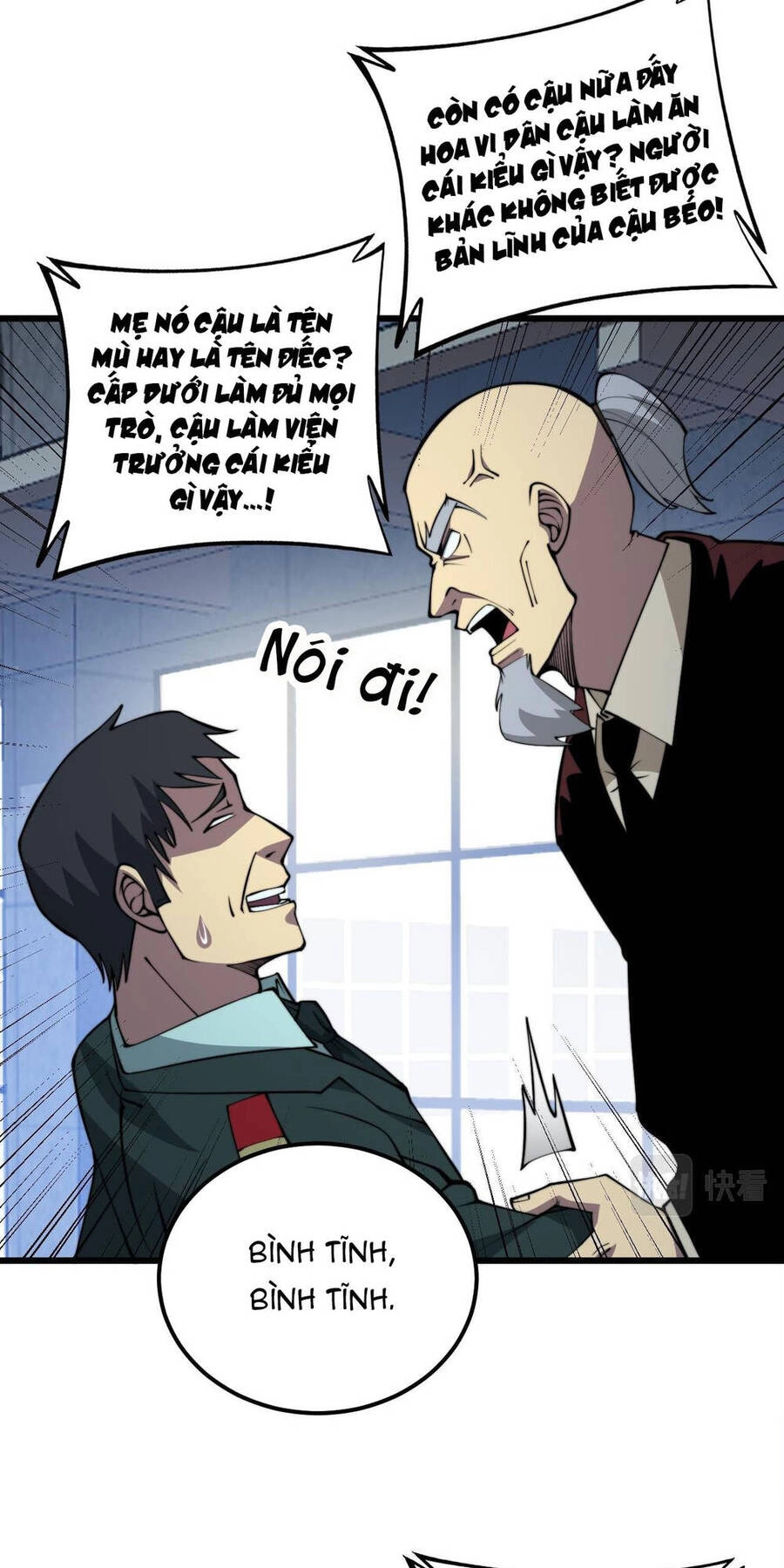 Độc Thủ Vu Y Chapter 338 - 46