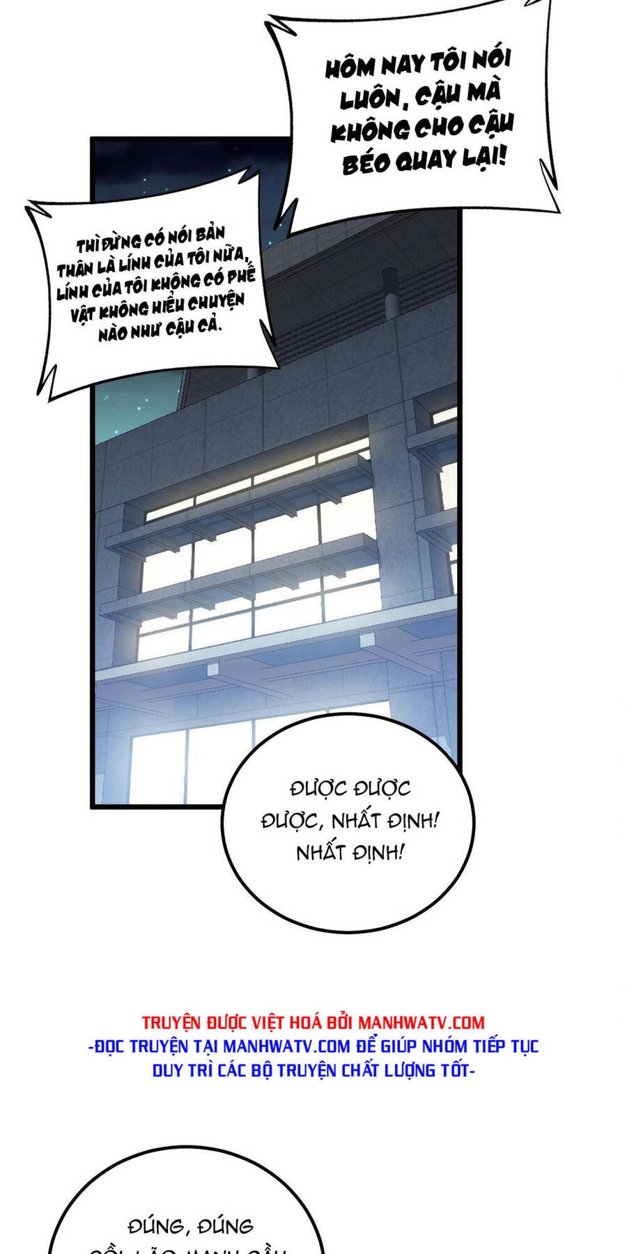 Độc Thủ Vu Y Chapter 338 - 49