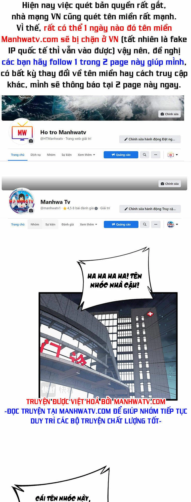 Độc Thủ Vu Y Chapter 339 - 1