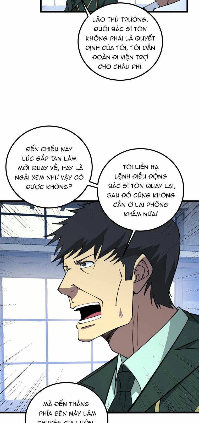 Độc Thủ Vu Y Chapter 339 - 3