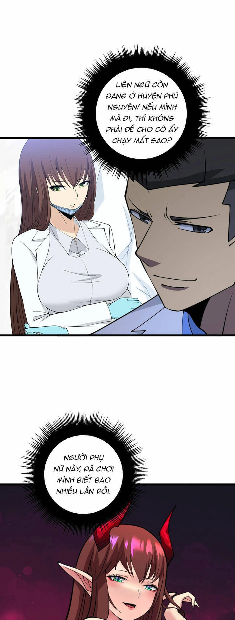 Độc Thủ Vu Y Chapter 339 - 5