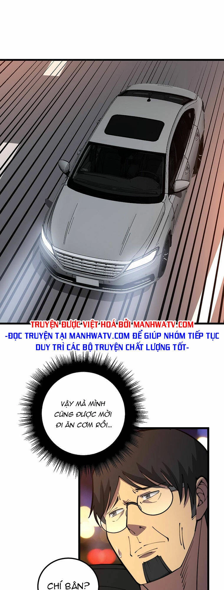 Độc Thủ Vu Y Chapter 339 - 9