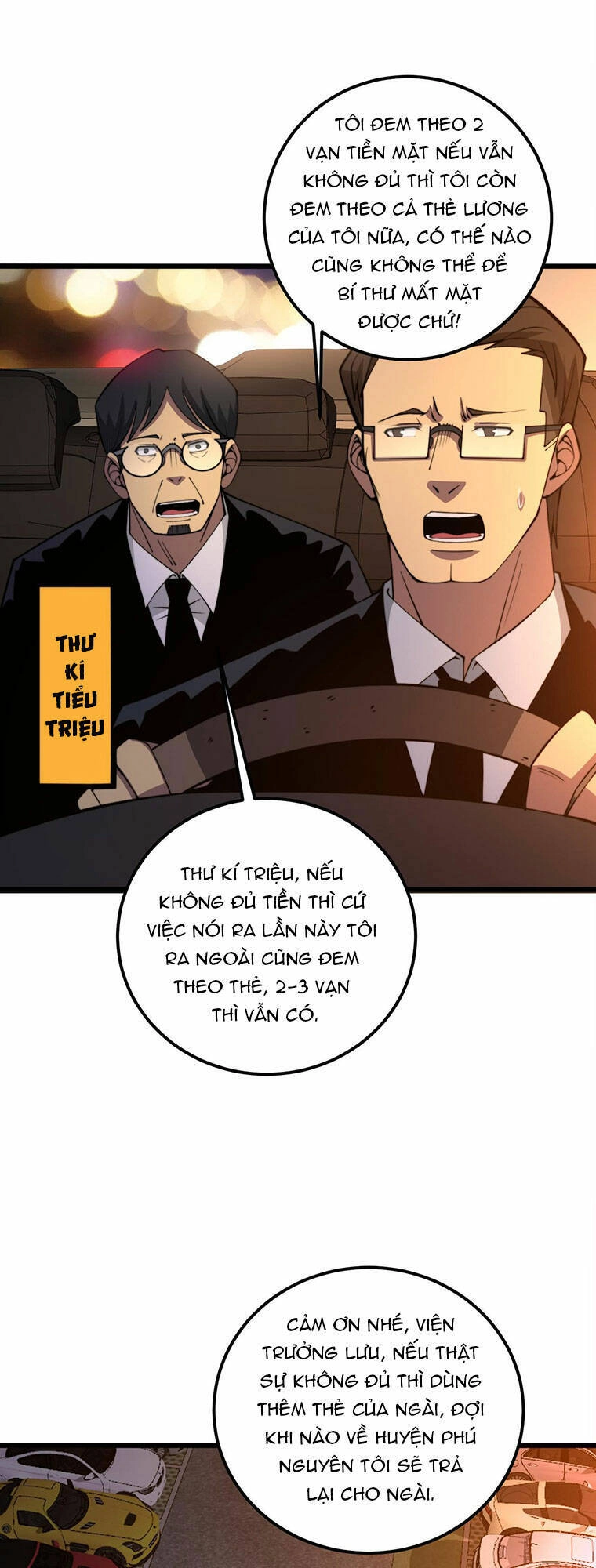 Độc Thủ Vu Y Chapter 339 - 17