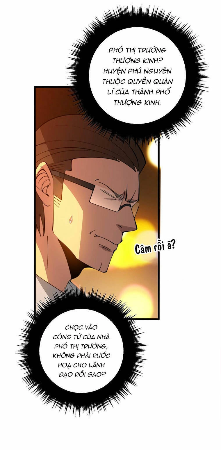 Độc Thủ Vu Y Chapter 339 - 24