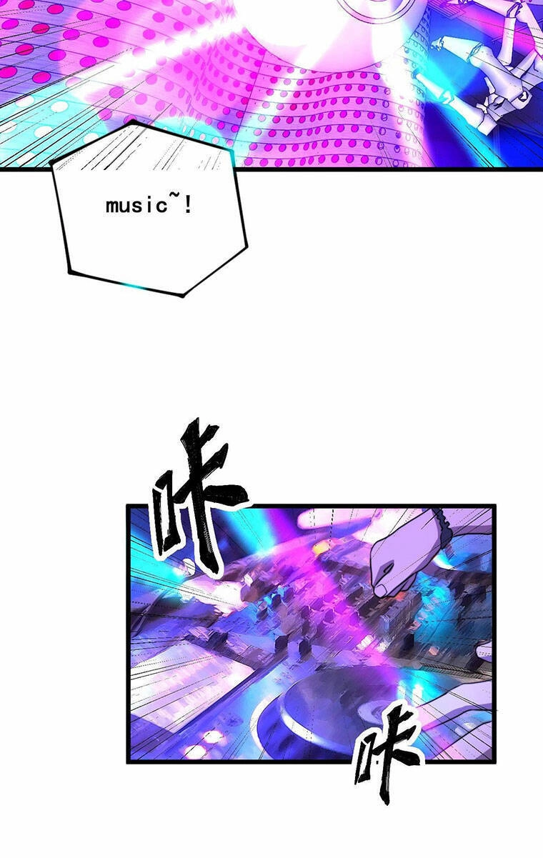 Độc Thủ Vu Y Chapter 339 - 40