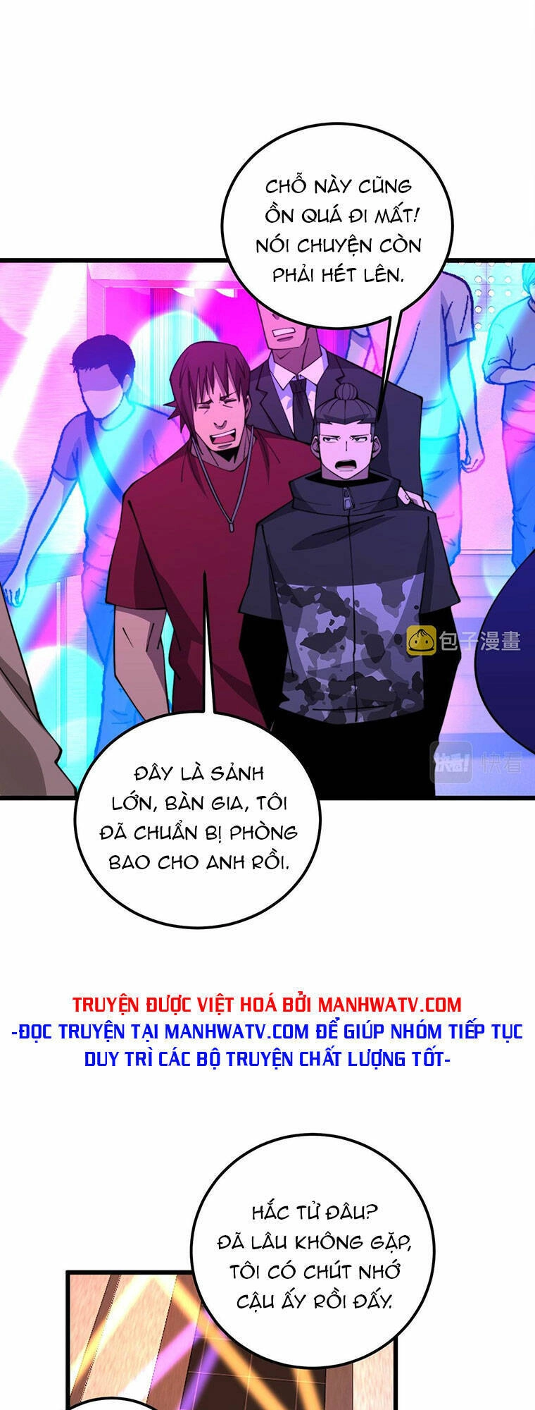 Độc Thủ Vu Y Chapter 339 - 42