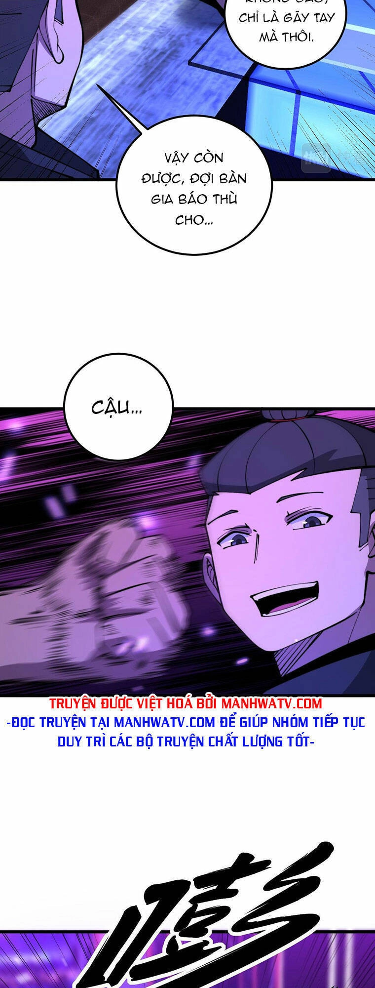 Độc Thủ Vu Y Chapter 340 - 31