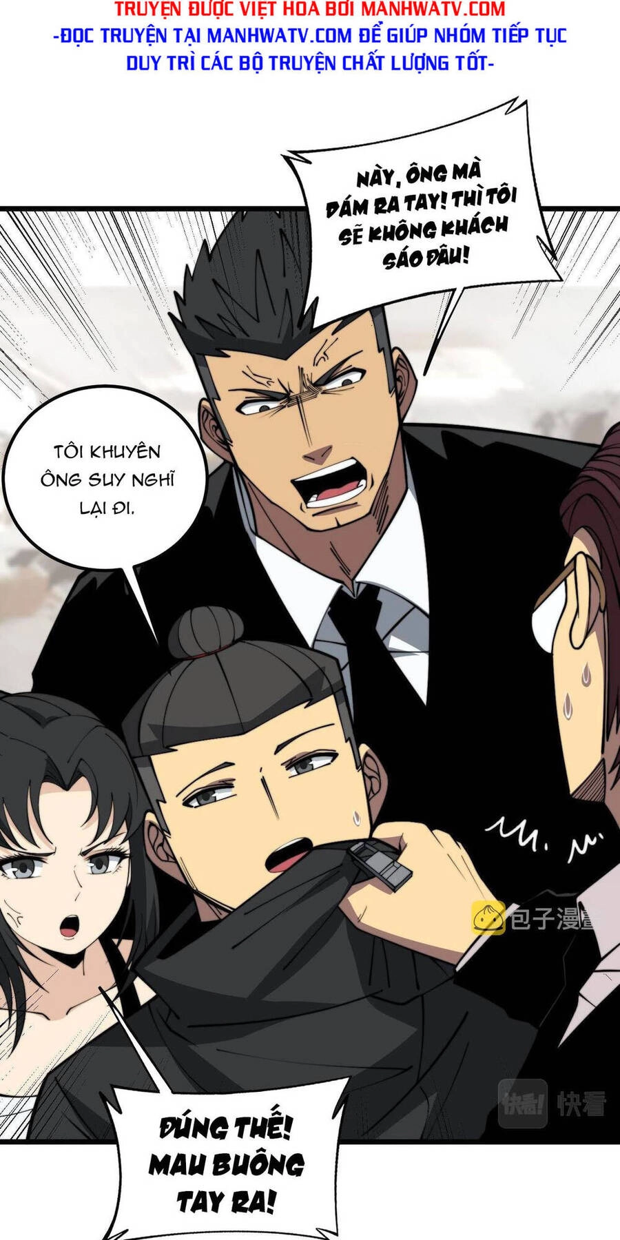 Độc Thủ Vu Y Chapter 346 - 8