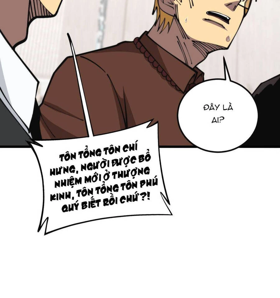 Độc Thủ Vu Y Chapter 346 - 19