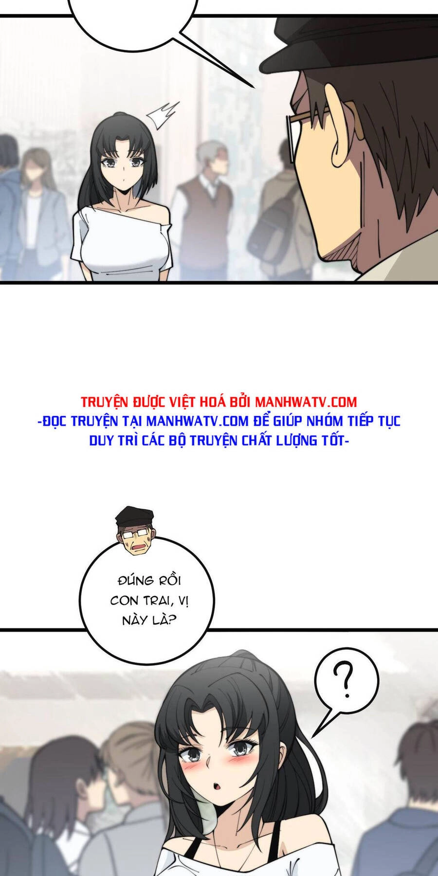 Độc Thủ Vu Y Chapter 346 - 33