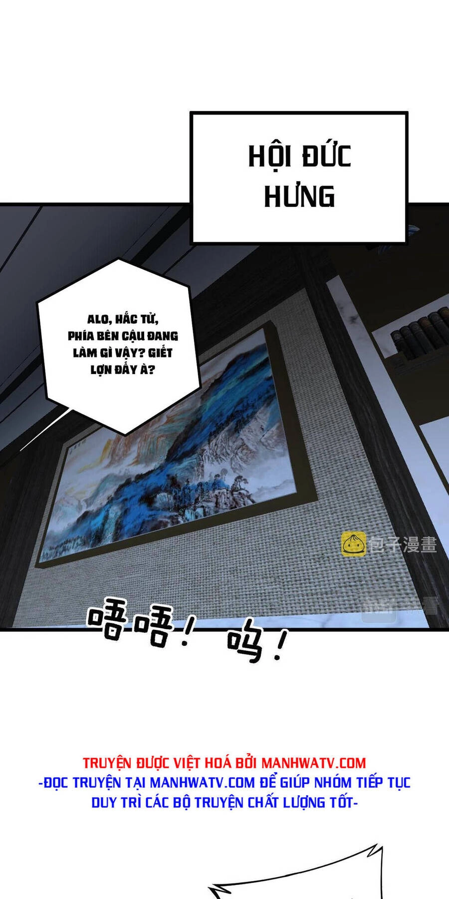 Độc Thủ Vu Y Chapter 346 - 48