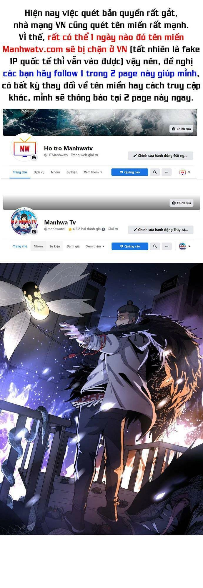 Độc Thủ Vu Y Chapter 347 - 1