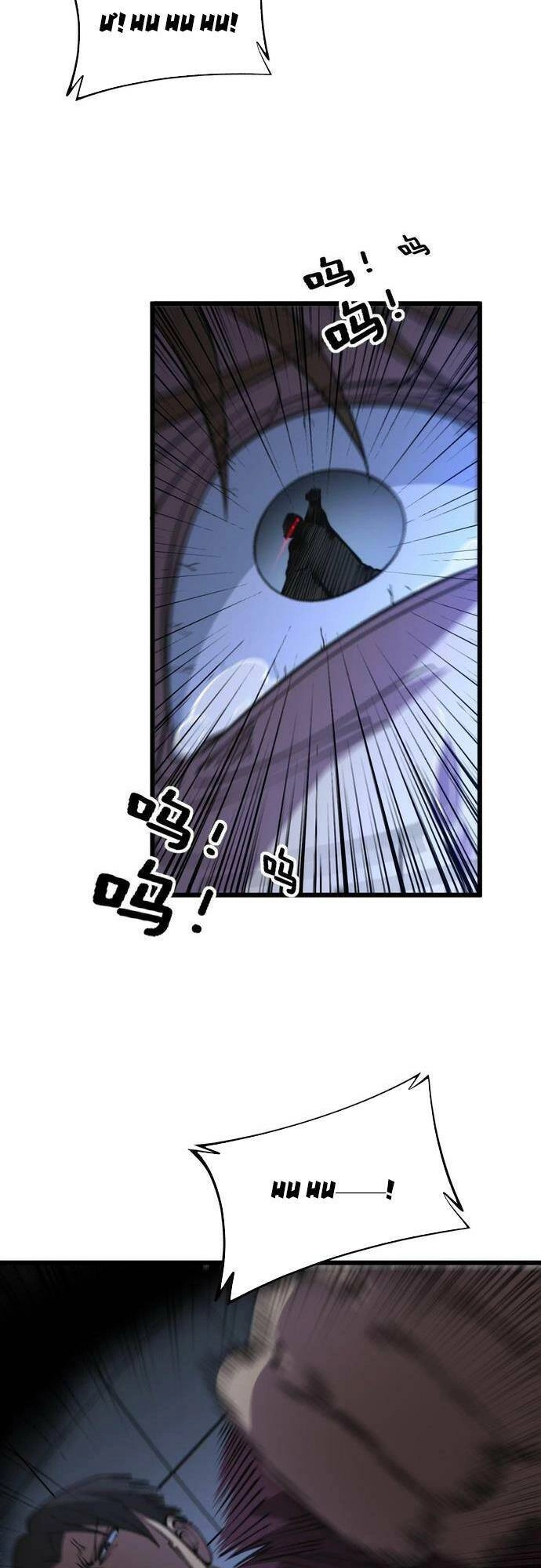 Độc Thủ Vu Y Chapter 347 - 4