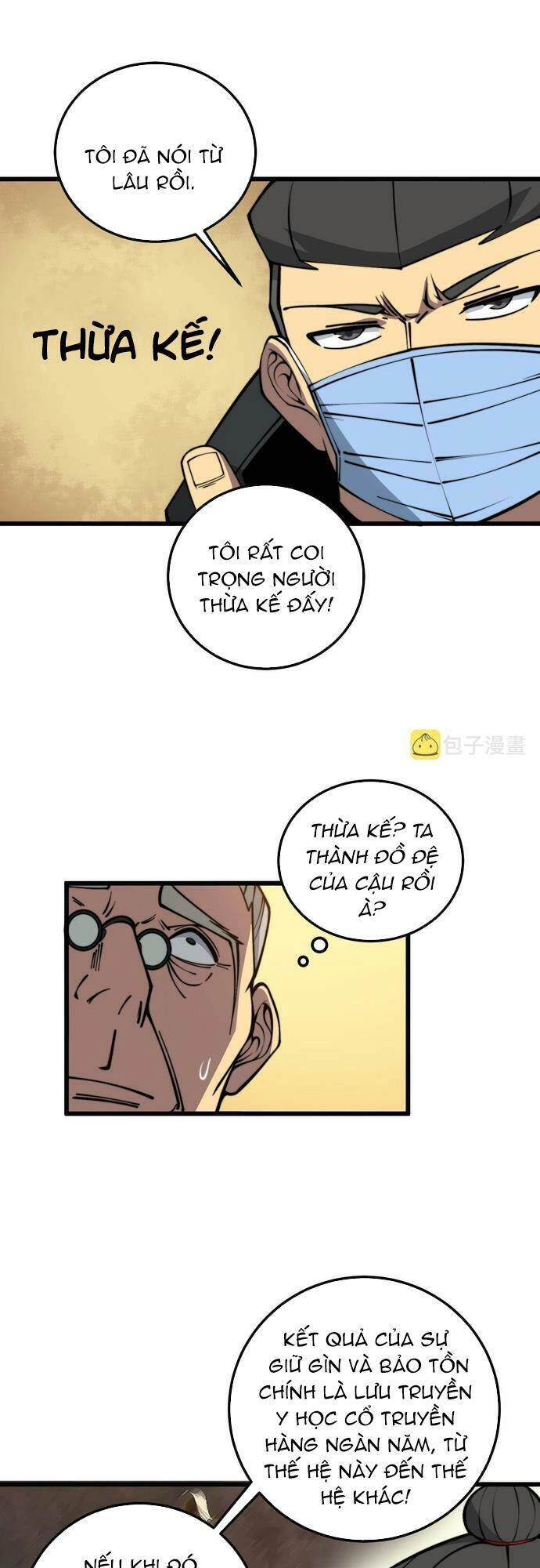 Độc Thủ Vu Y Chapter 347 - 21