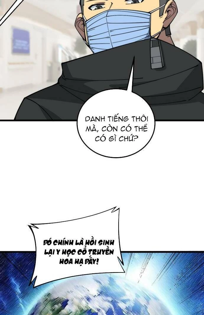 Độc Thủ Vu Y Chapter 347 - 24