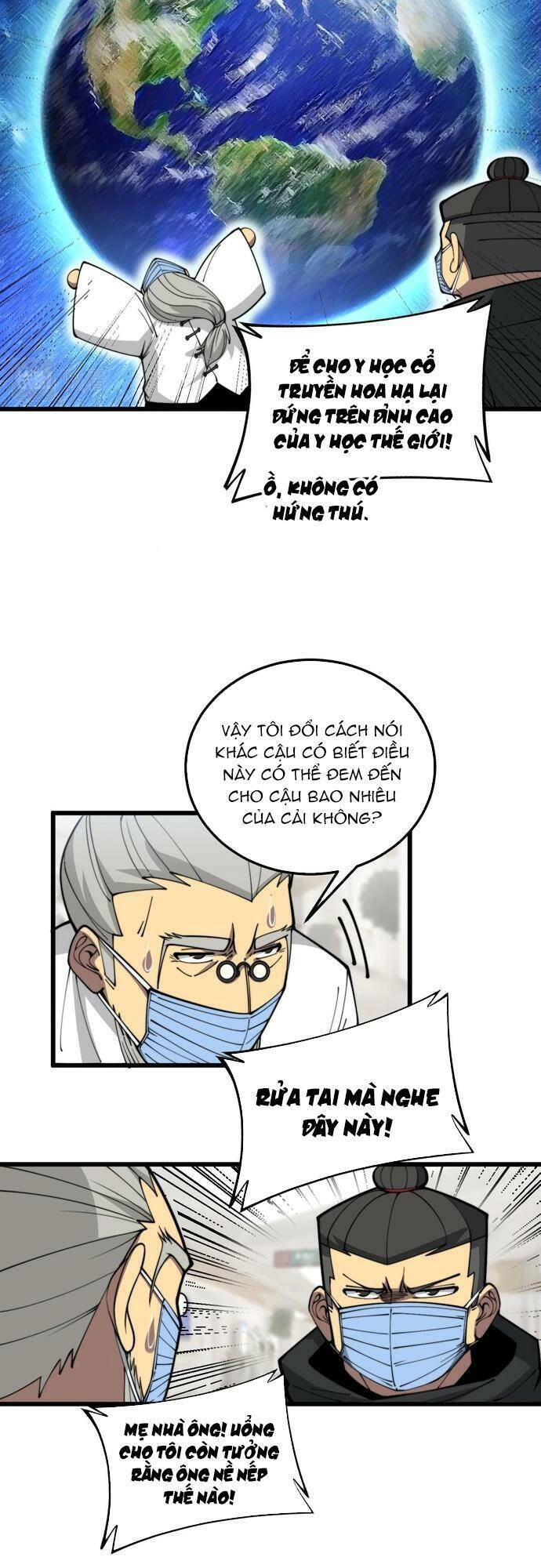 Độc Thủ Vu Y Chapter 347 - 25