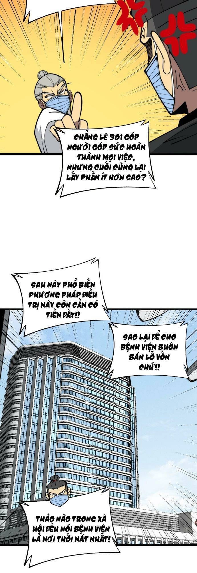Độc Thủ Vu Y Chapter 347 - 28