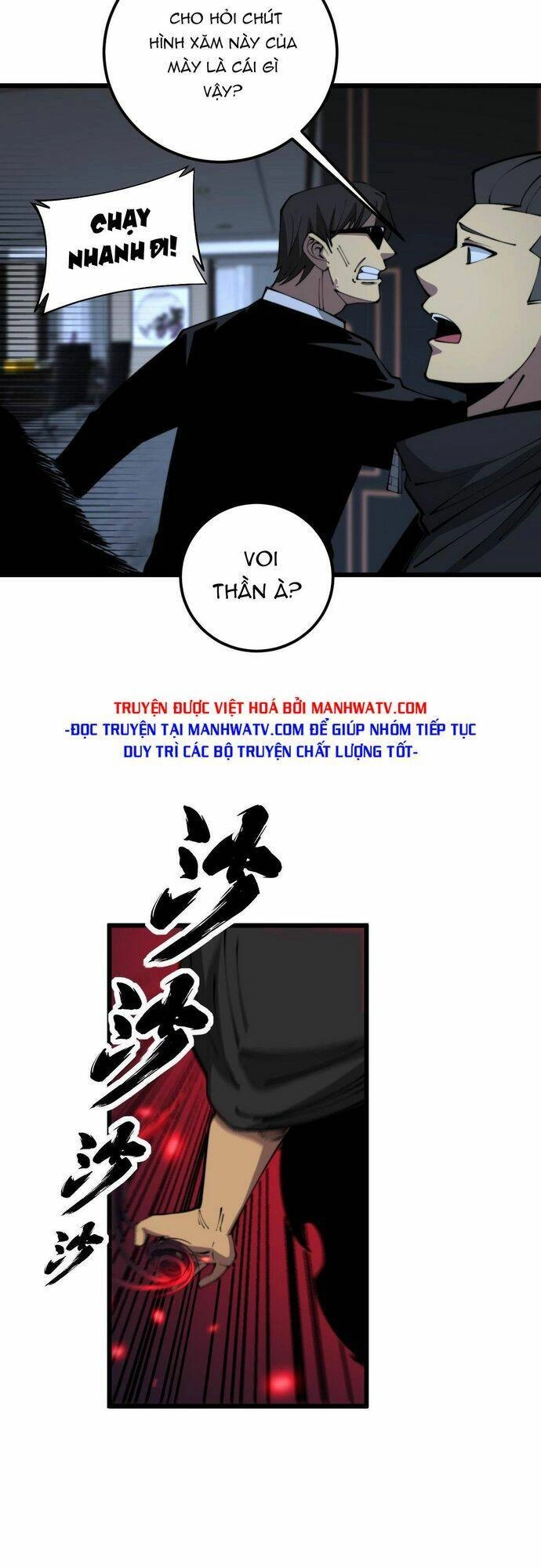 Độc Thủ Vu Y Chapter 348 - 18