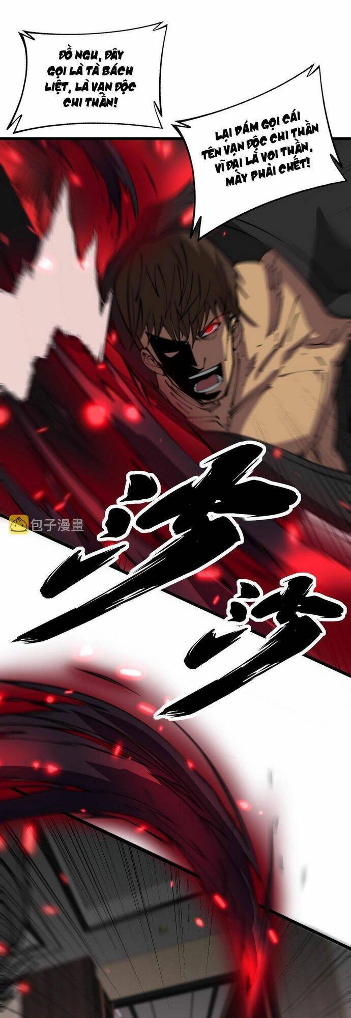 Độc Thủ Vu Y Chapter 348 - 19