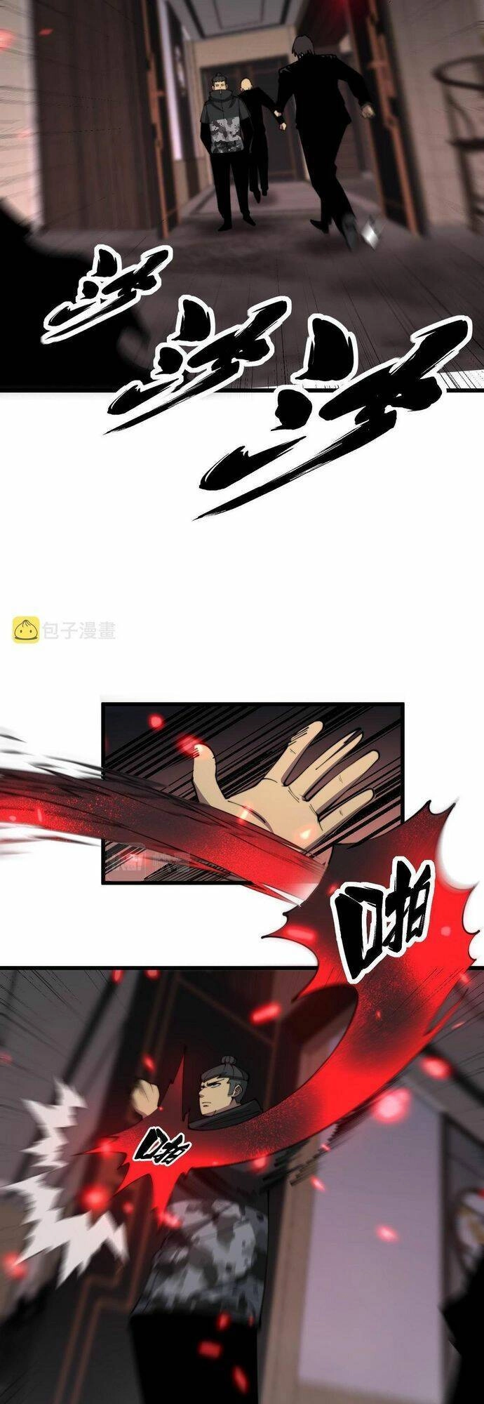 Độc Thủ Vu Y Chapter 348 - 20