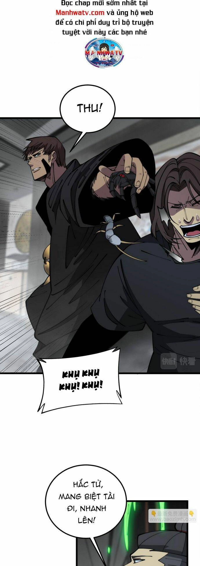 Độc Thủ Vu Y Chapter 348 - 26