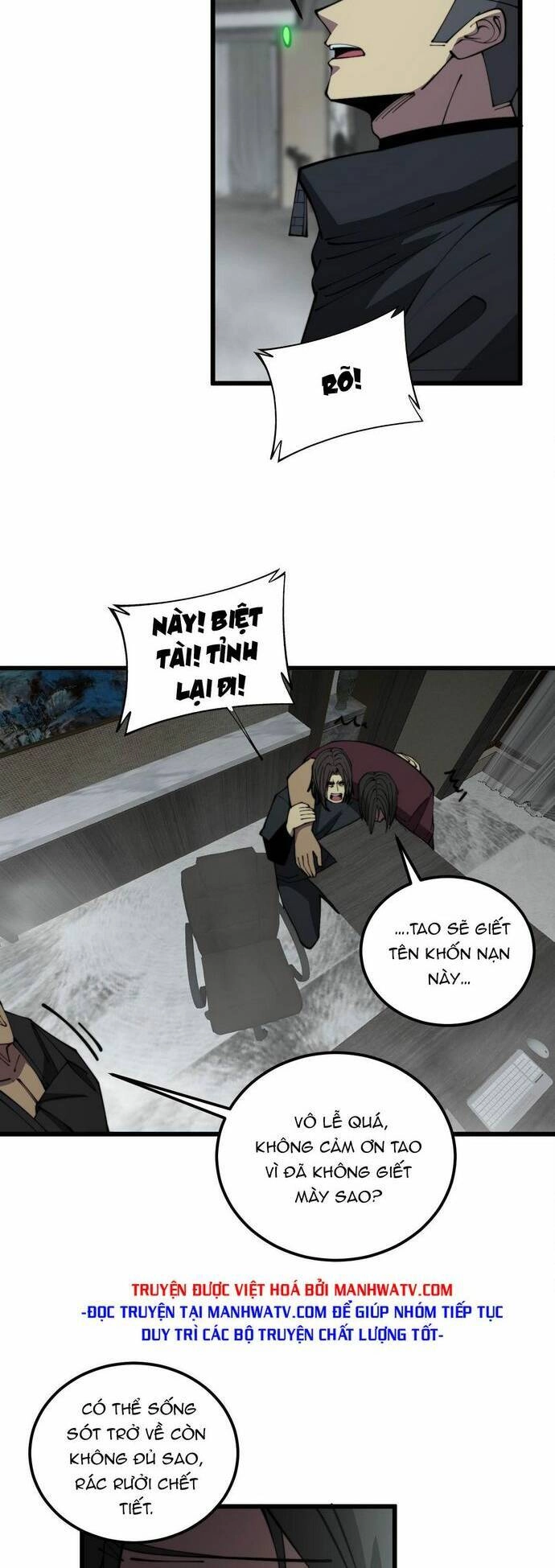 Độc Thủ Vu Y Chapter 348 - 27