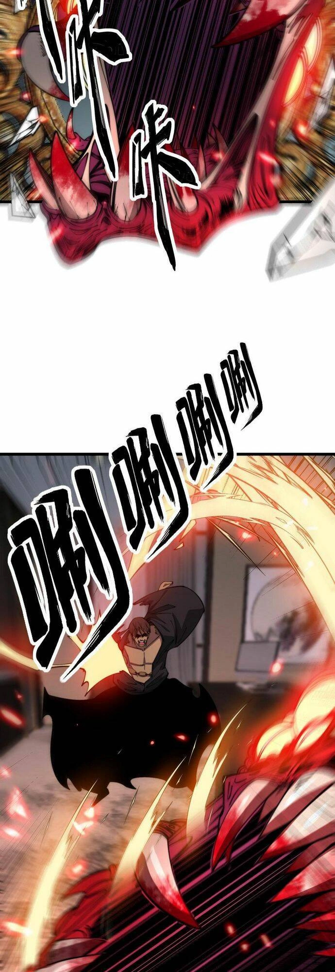 Độc Thủ Vu Y Chapter 349 - 8